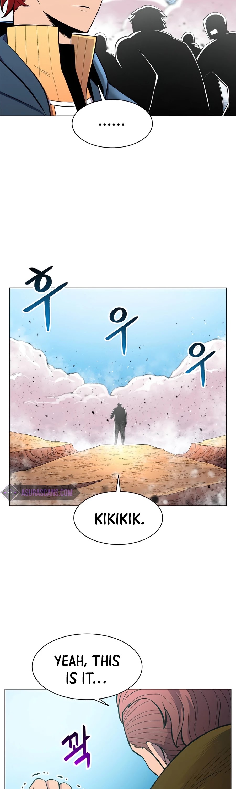 Updater - Chapter 43