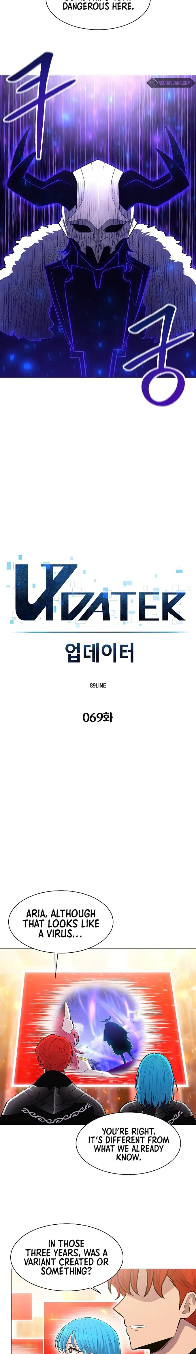 Updater - Chapter 69