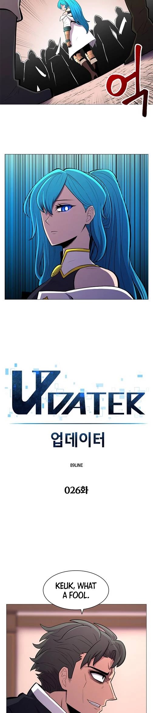 Updater - Chapter 26