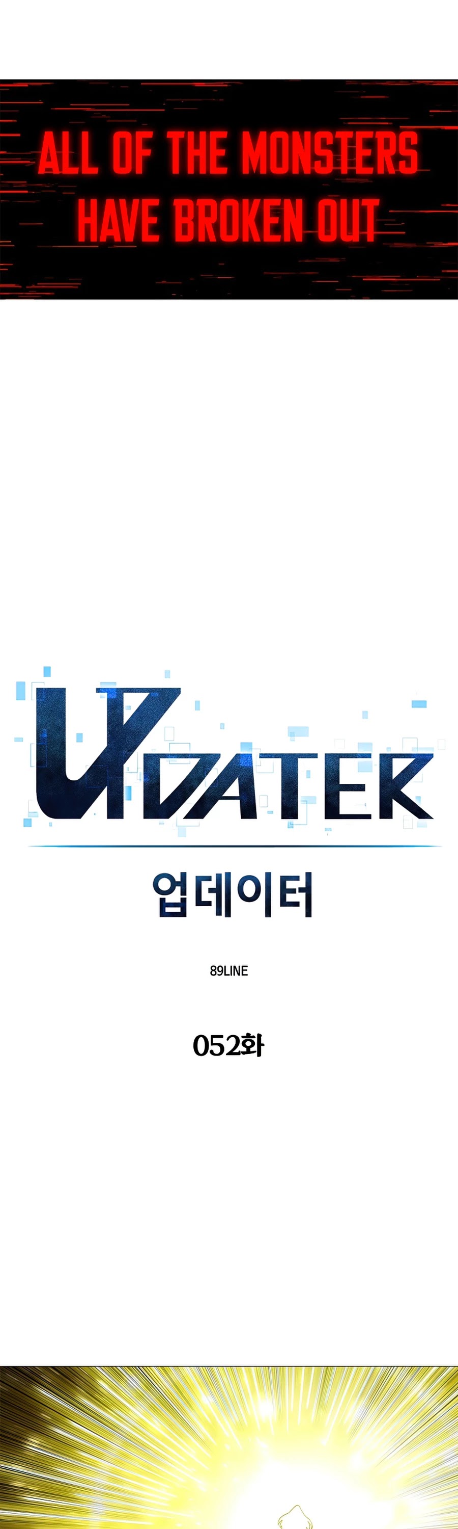 Updater - Chapter 52