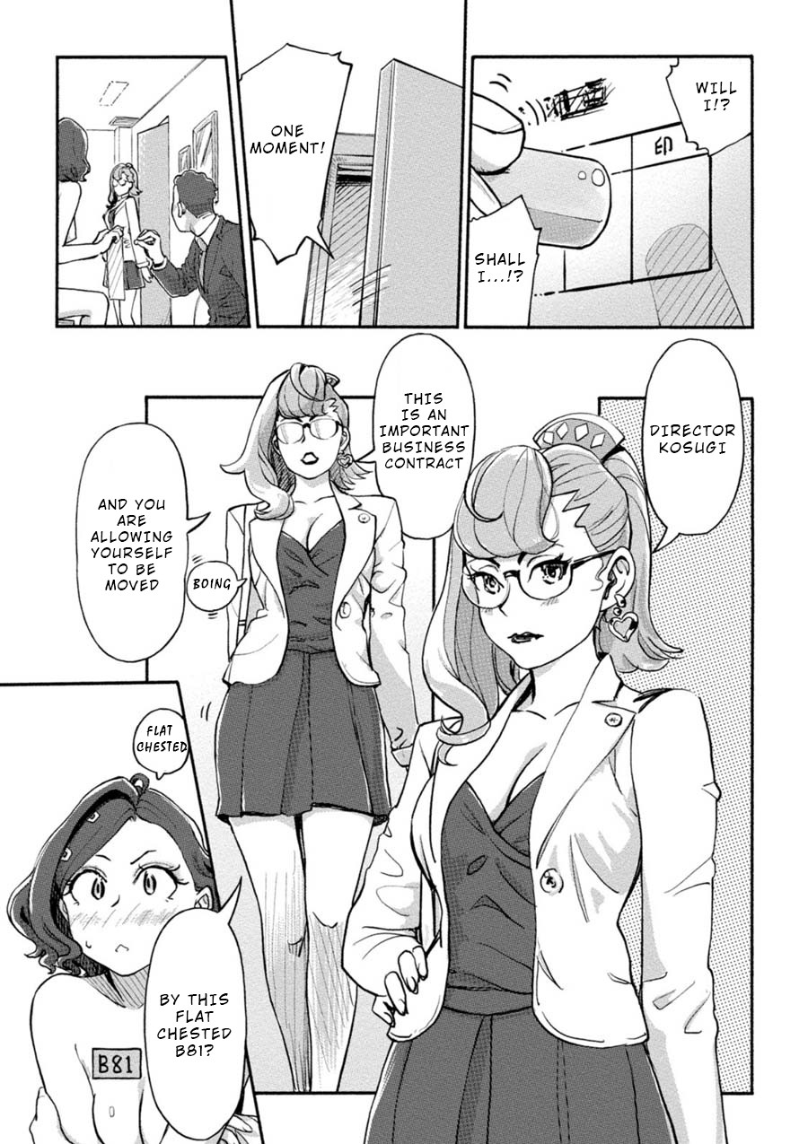 The Chief Kishi Mieko - Chapter 12: [Task12] Charm Showdown! Small Breasts Vs Voluptuous Wife