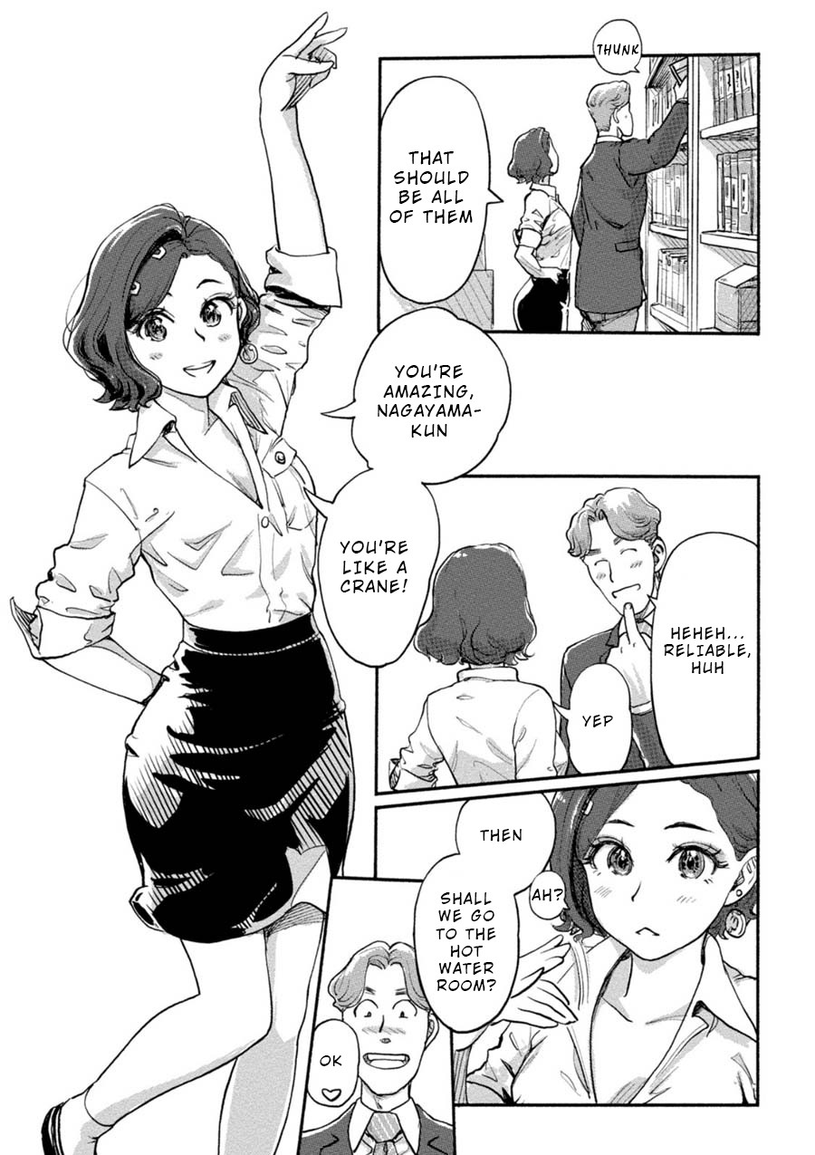 The Chief Kishi Mieko - Chapter 15: [Task15] Your Cheeks Are Pink