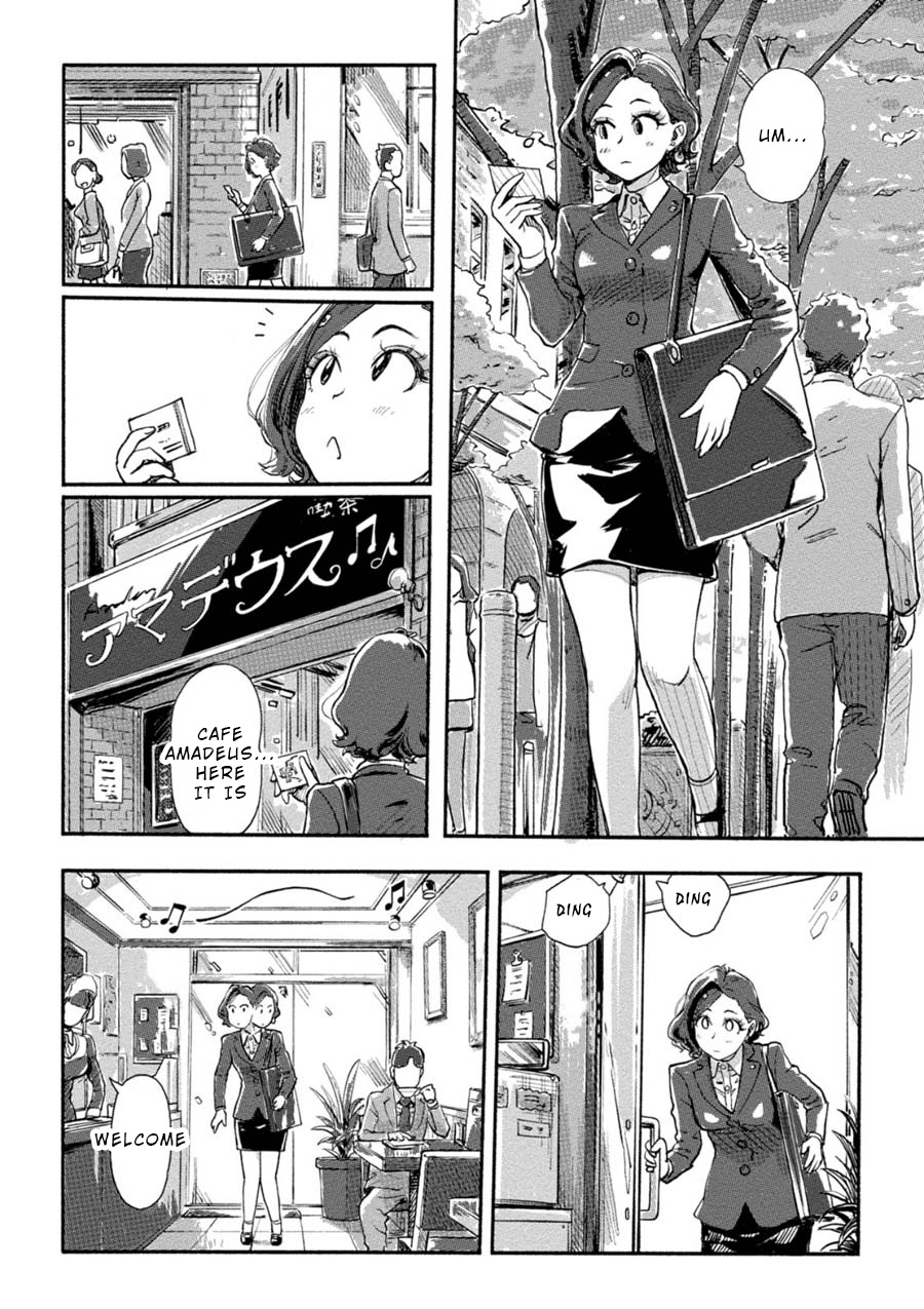 The Chief Kishi Mieko - Chapter 16: [Task16] The Misaki Files (1)