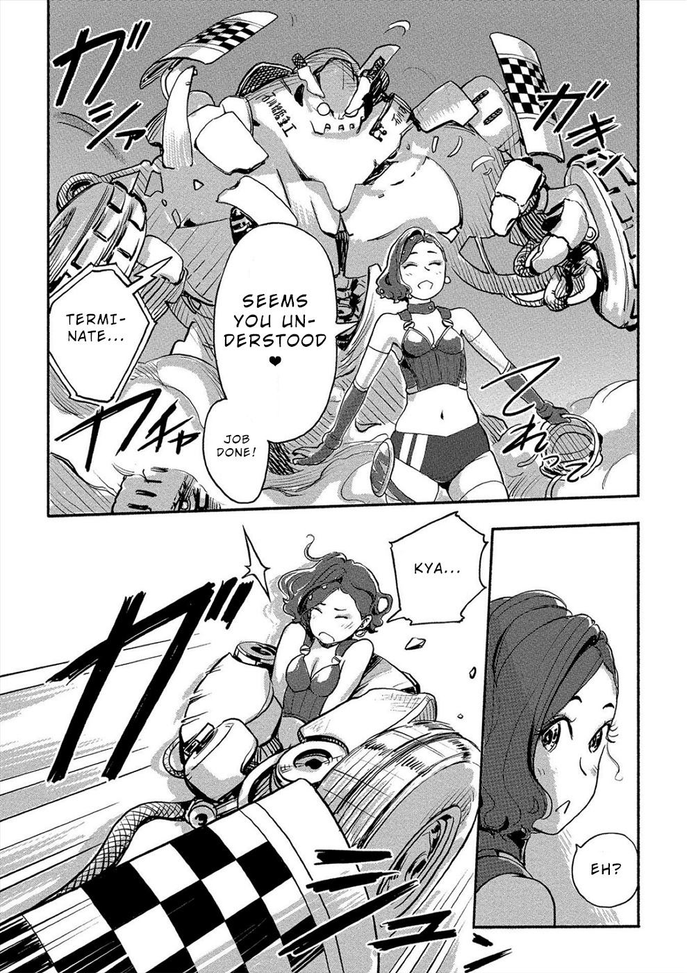 The Chief Kishi Mieko - Vol.4 Chapter 29: [Task29] Beauty Vs Robot!?