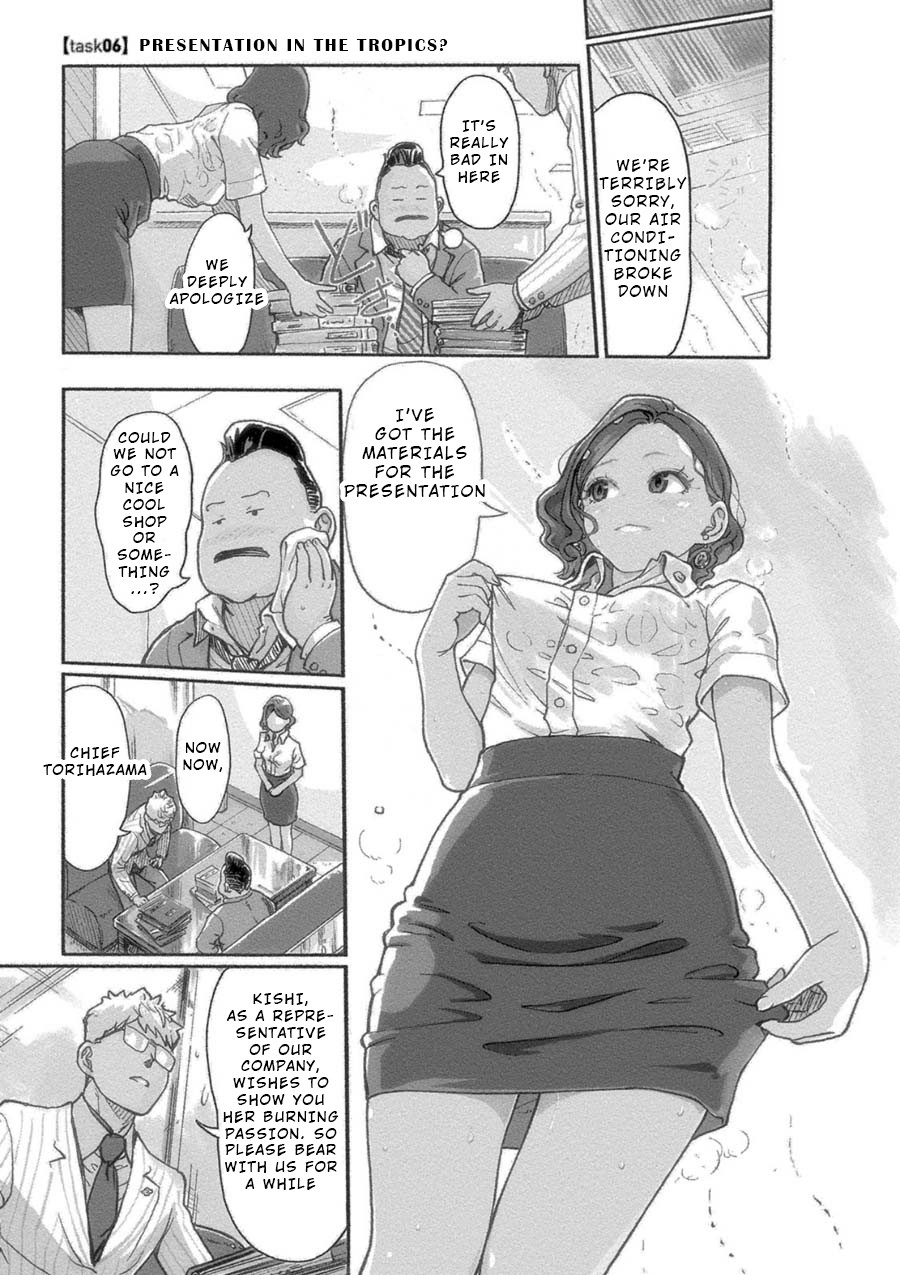 The Chief Kishi Mieko - Chapter 6: Task06 - Presentation In The Tropics?