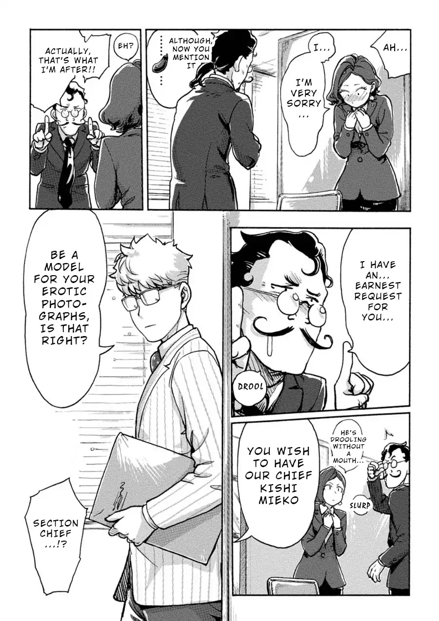 The Chief Kishi Mieko - Chapter 10: Vol.1 Task10: Exposure Up! A Studio In The Company!?