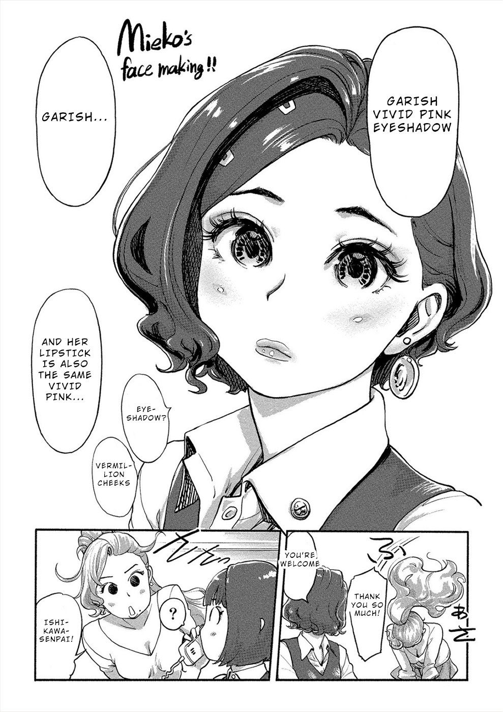 The Chief Kishi Mieko - Vol.3 Chapter 27: [Task27] Nasumi, Go For It!