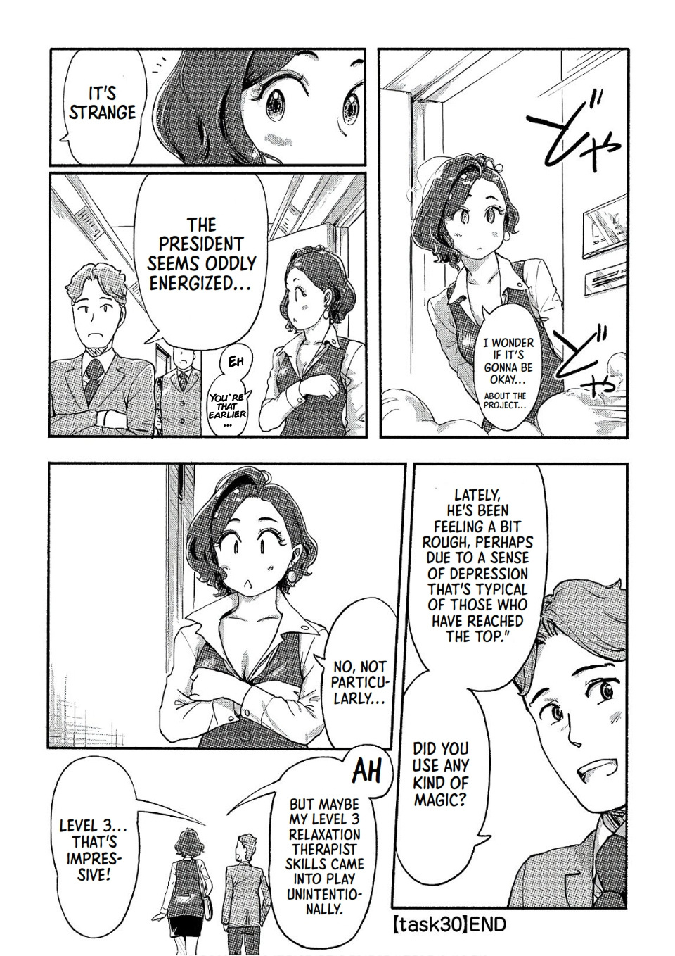 The Chief Kishi Mieko - Vol.4 Chapter 30: [Task30] Give The Ceo A Pink Party!?