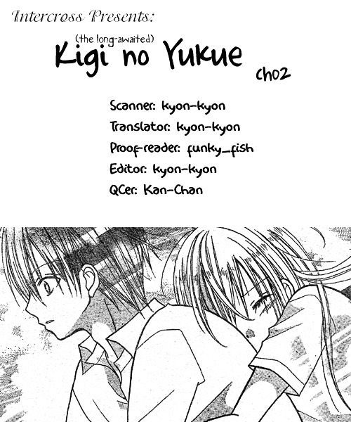 Kigi No Yukue - Vol.1 Chapter 2