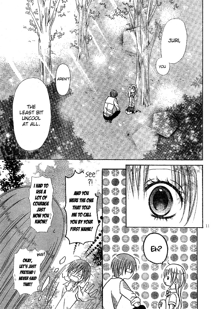 Kigi No Yukue - Vol.1 Chapter 2