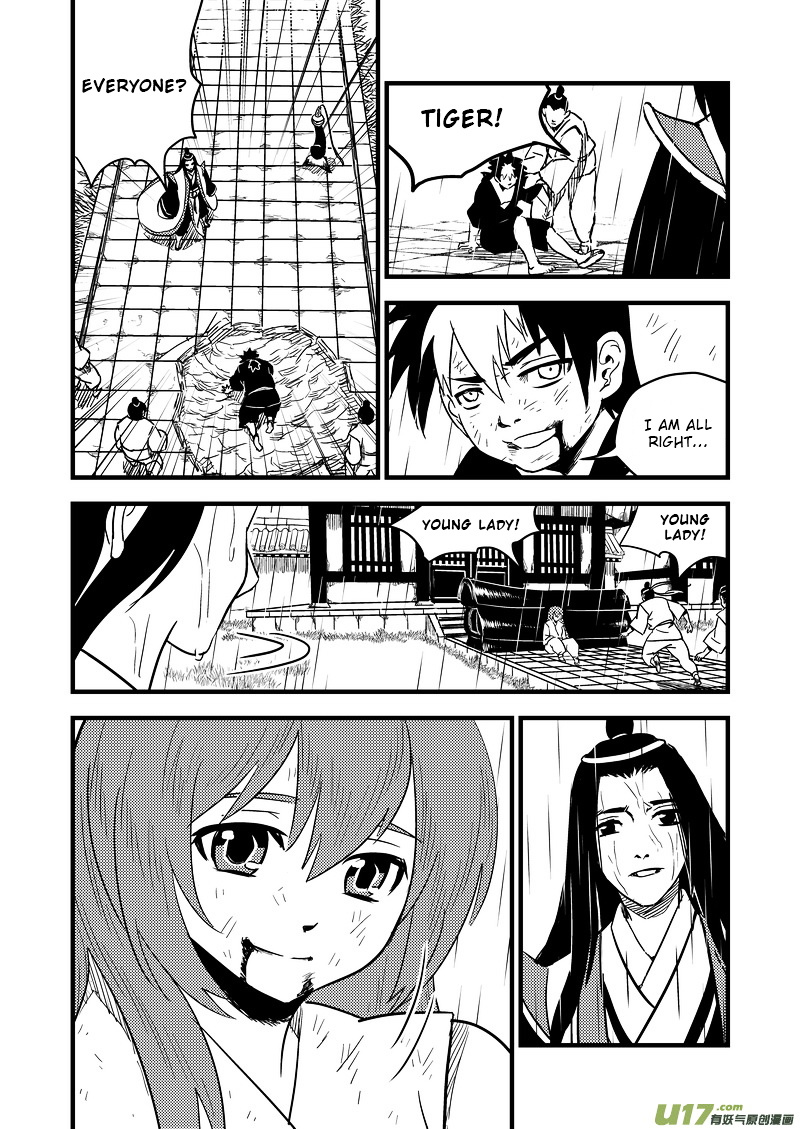 Tiger X Crane - Chapter 55