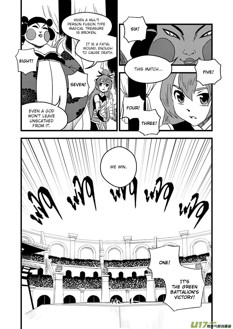 Tiger X Crane - Chapter 146