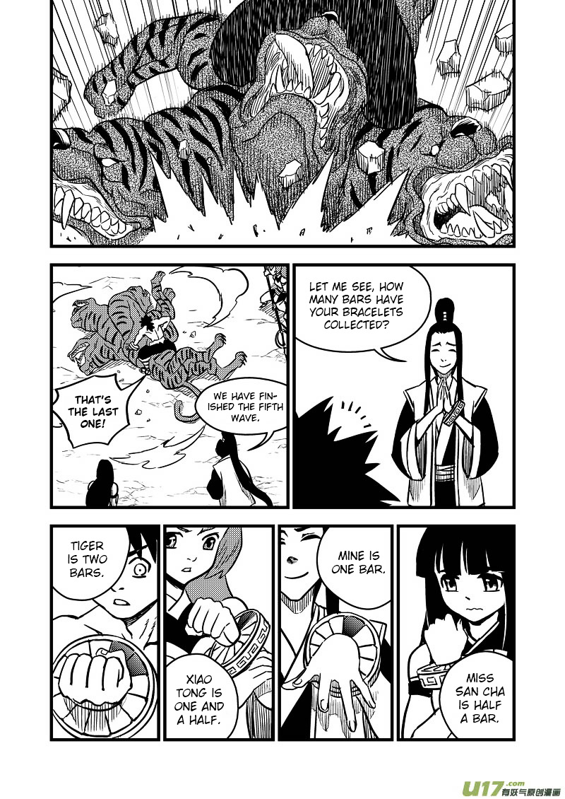 Tiger X Crane - Chapter 83