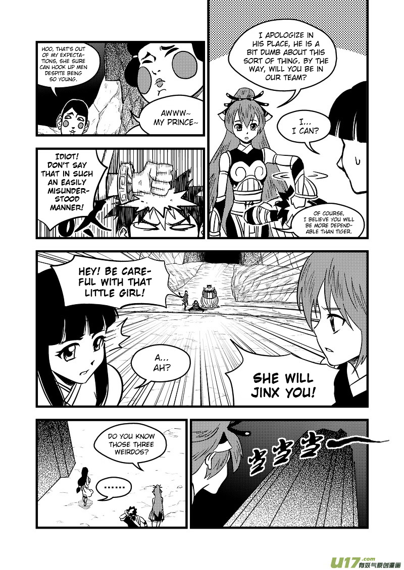 Tiger X Crane - Chapter 77