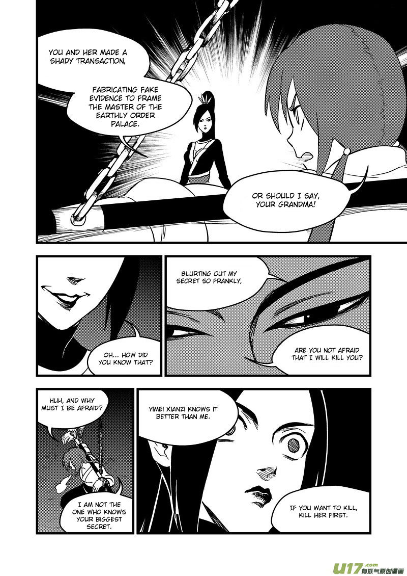 Tiger X Crane - Chapter 163