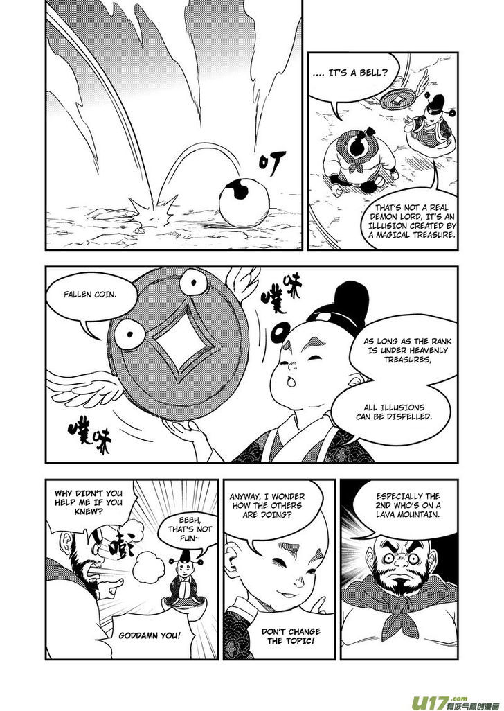 Tiger X Crane - Chapter 171