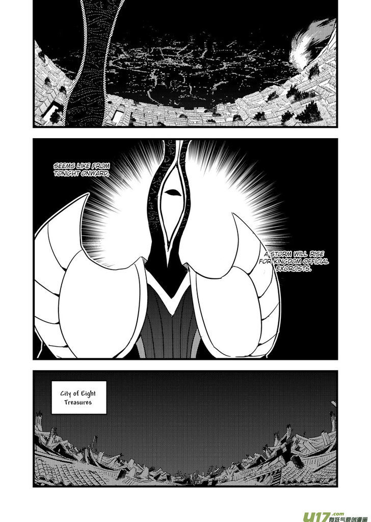 Tiger X Crane - Chapter 115