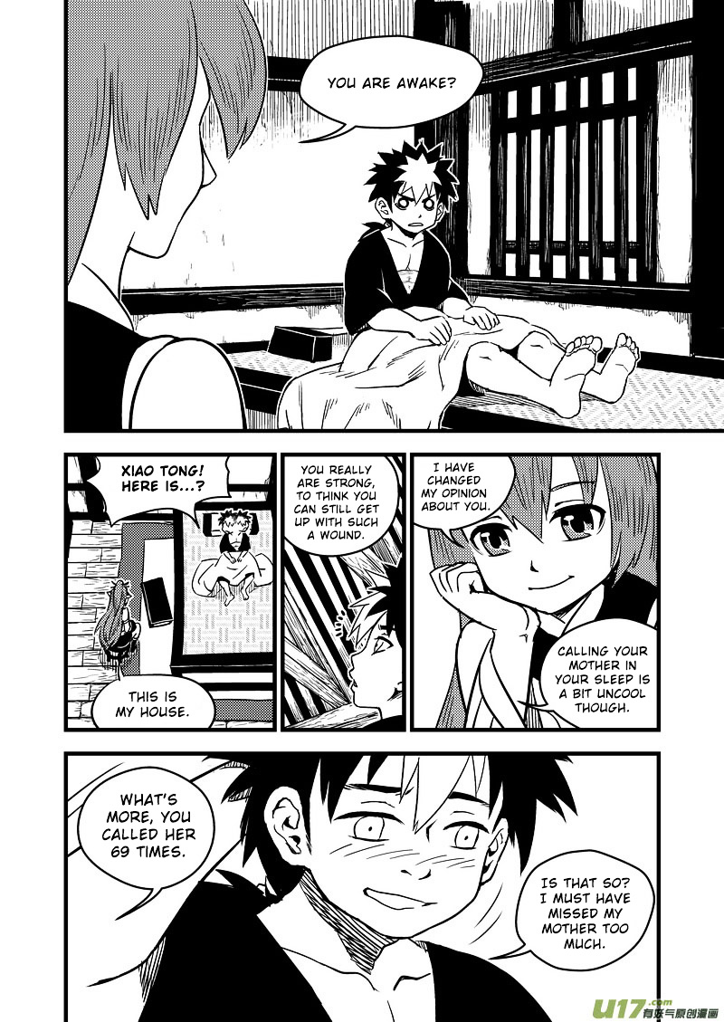 Tiger X Crane - Chapter 58