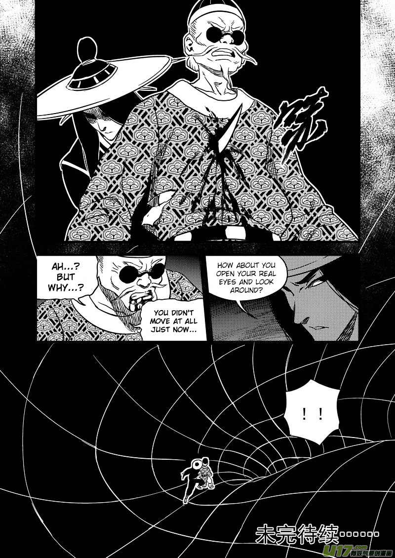 Tiger X Crane - Chapter 134