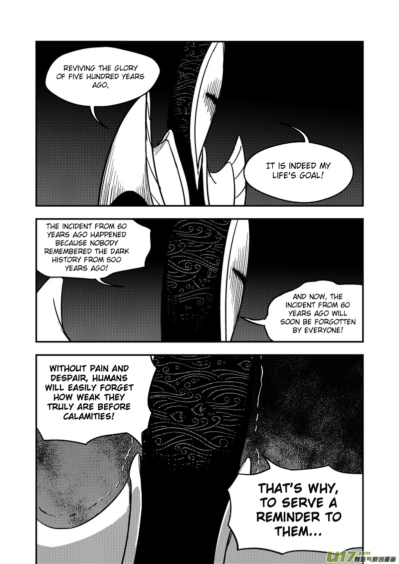 Tiger X Crane - Chapter 176