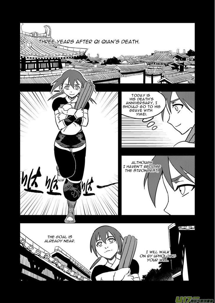 Tiger X Crane - Chapter 139