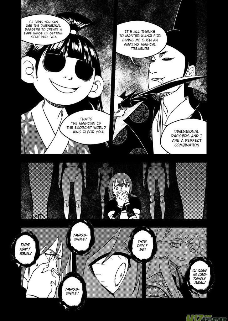 Tiger X Crane - Chapter 139