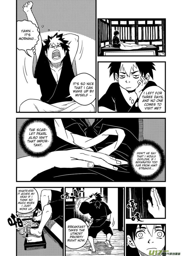 Tiger X Crane - Chapter 46