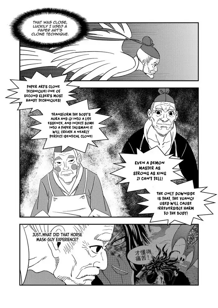 Tiger X Crane - Chapter 223.1