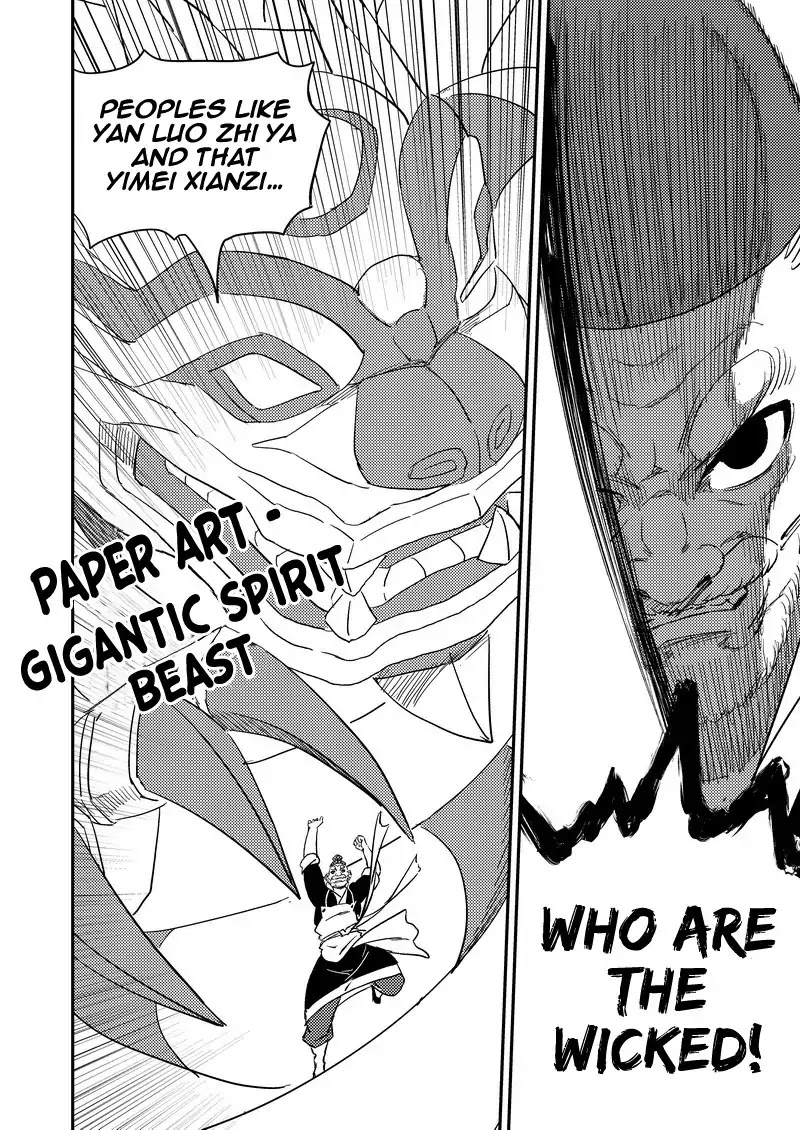 Tiger X Crane - Chapter 222