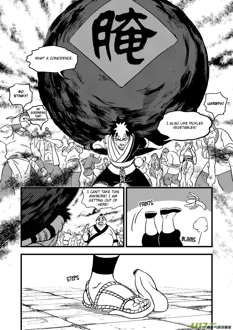 Tiger X Crane - Chapter 150