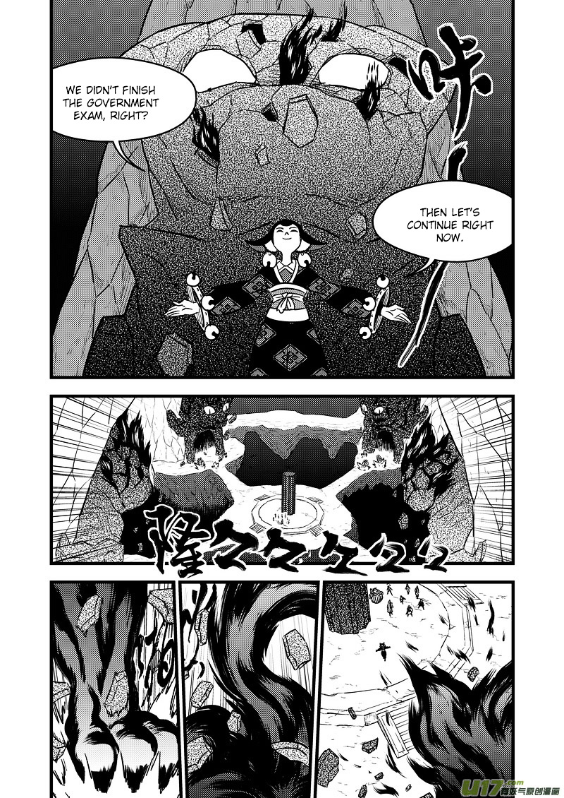 Tiger X Crane - Chapter 99