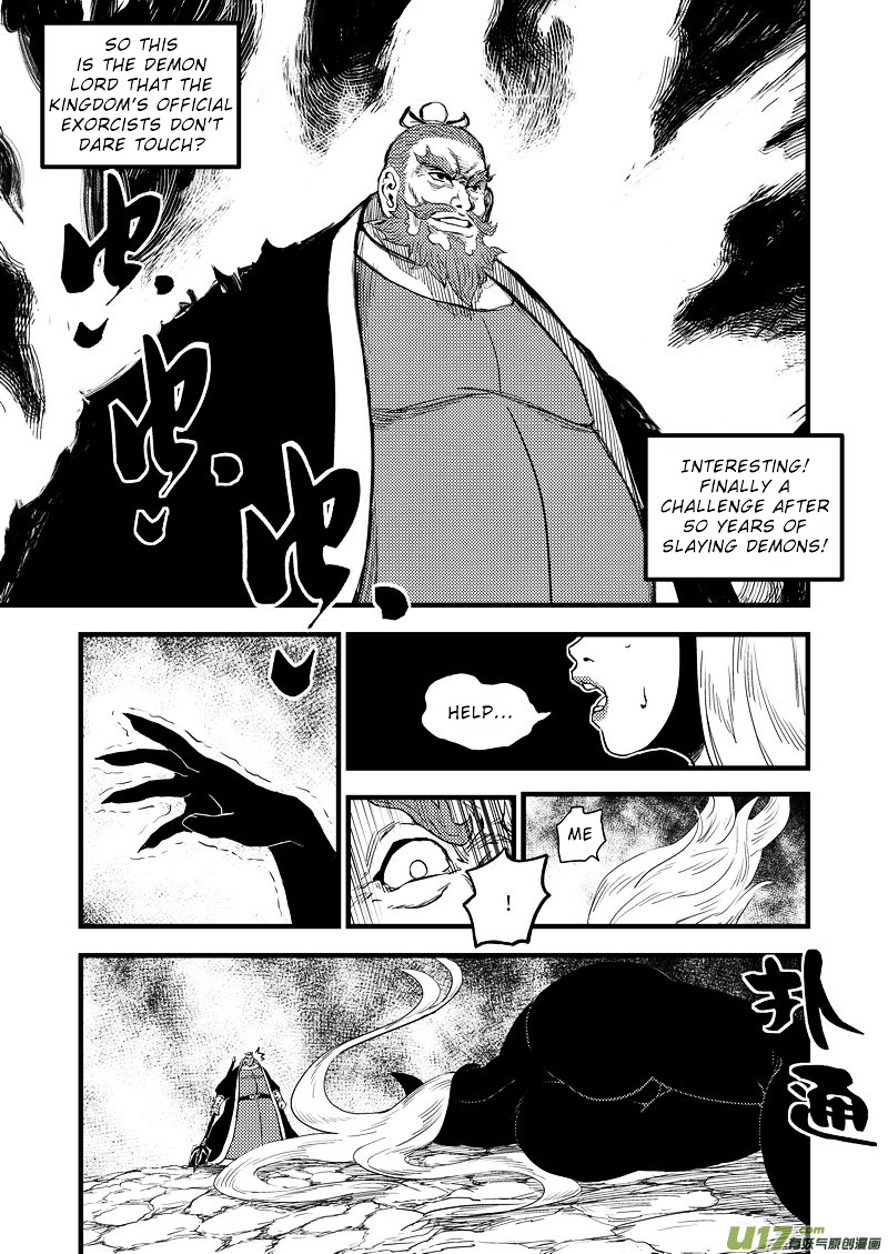 Tiger X Crane - Chapter 28