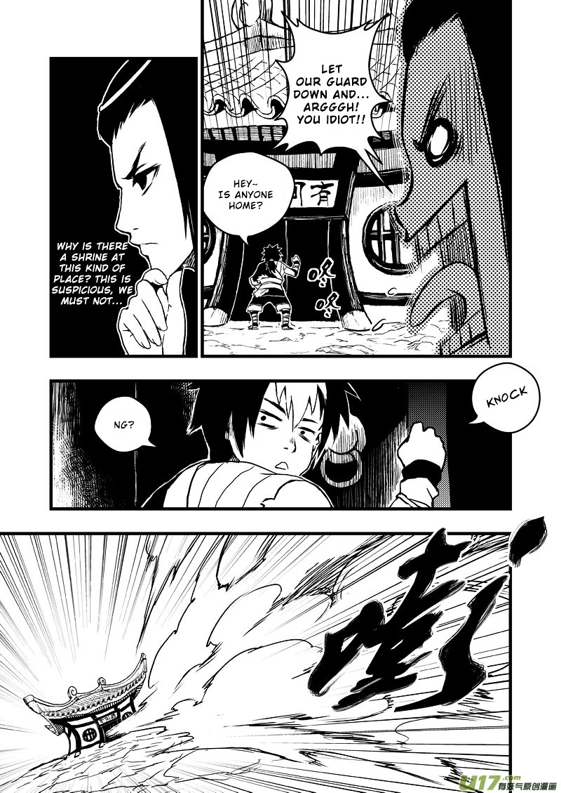 Tiger X Crane - Chapter 4