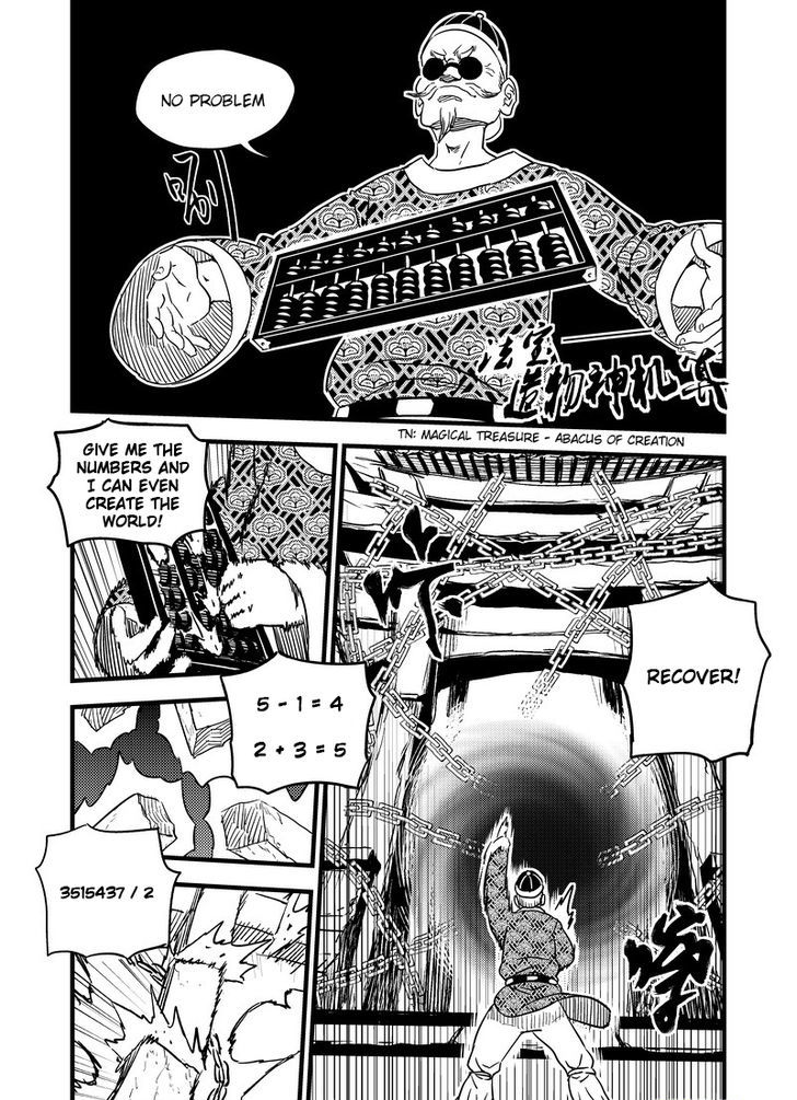 Tiger X Crane - Chapter 116