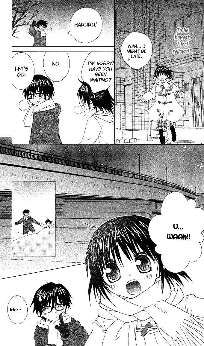 Hitohira No Koi Ga Furu - Vol.1 Chapter 3