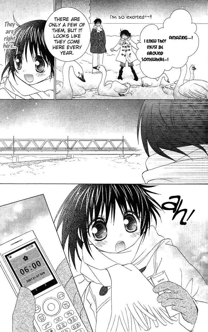 Hitohira No Koi Ga Furu - Vol.1 Chapter 3