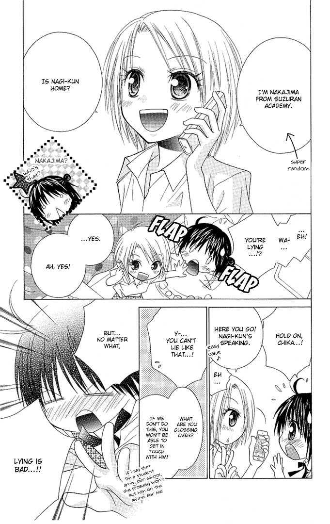 Hitohira No Koi Ga Furu - Vol.2 Chapter 10