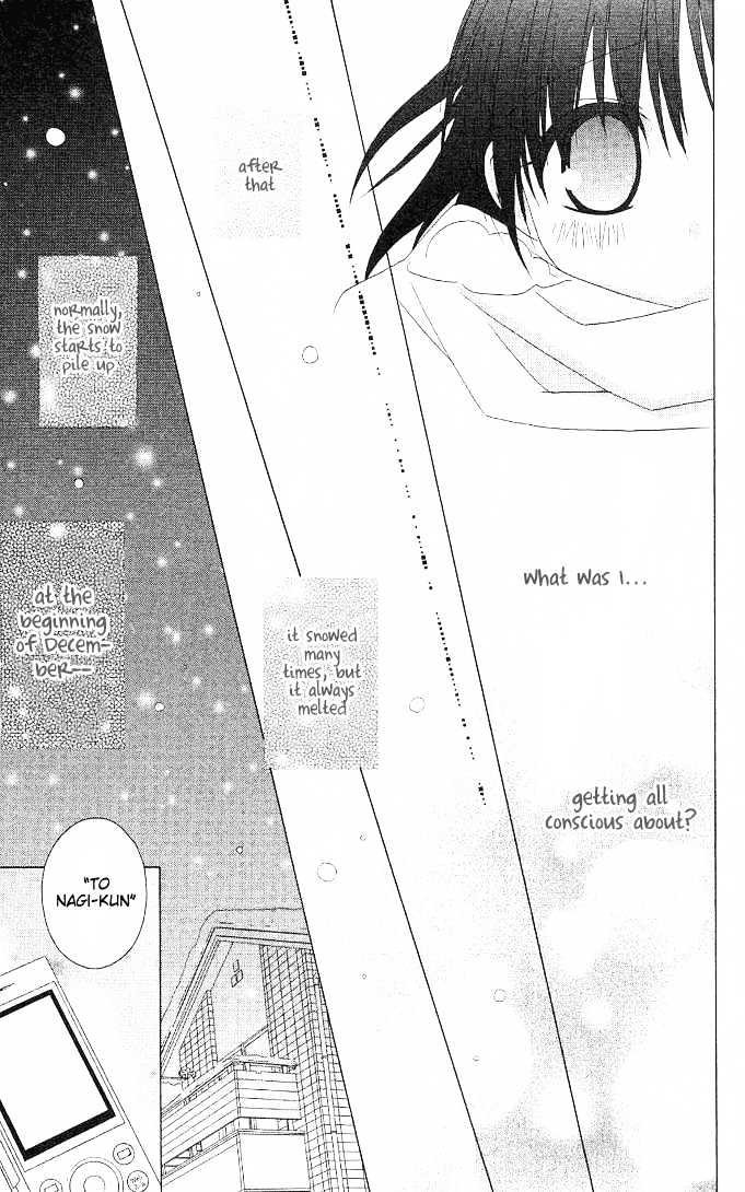 Hitohira No Koi Ga Furu - Vol.1 Chapter 2