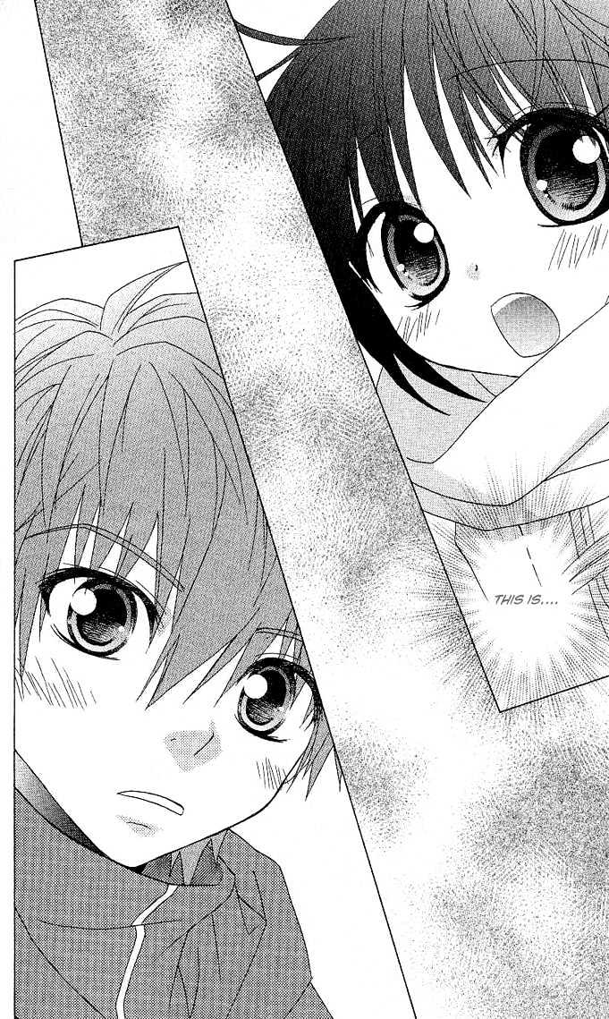 Hitohira No Koi Ga Furu - Vol.1 Chapter 1