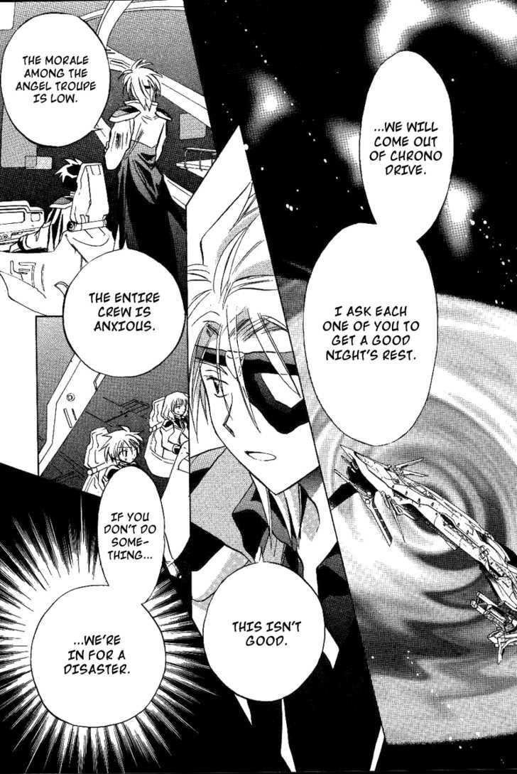 Galaxy Angel - Vol.3 Chapter 19 : A Wish Upon Shooting Stars