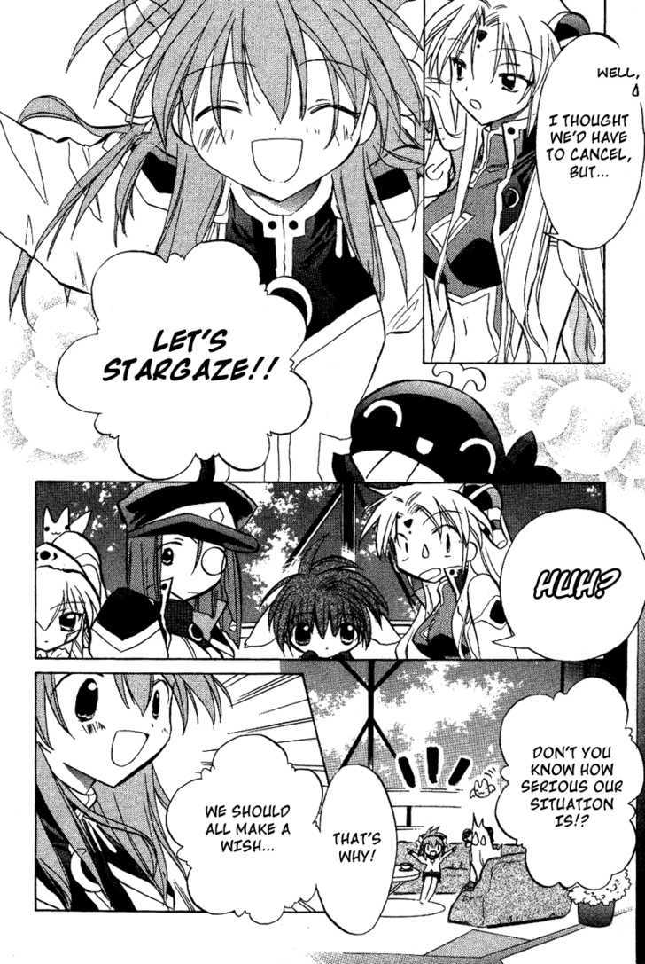 Galaxy Angel - Vol.3 Chapter 19 : A Wish Upon Shooting Stars