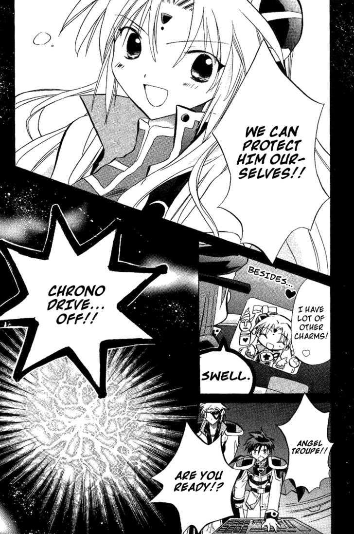 Galaxy Angel - Vol.3 Chapter 19 : A Wish Upon Shooting Stars