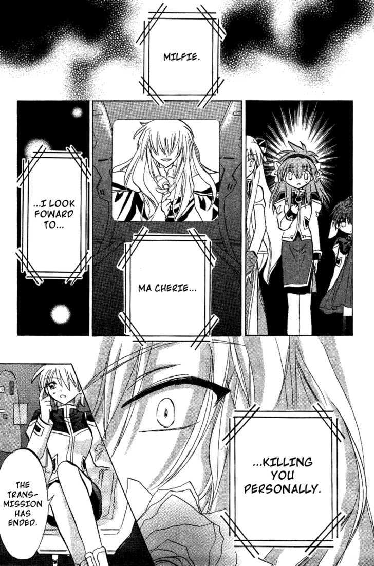 Galaxy Angel - Vol.3 Chapter 17 : The Tall, Dark Stranger