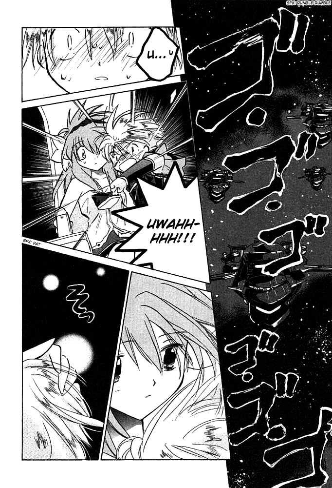 Galaxy Angel - Vol.1 Chapter 7 : A Hatred Towards The Universe -Part Ii-