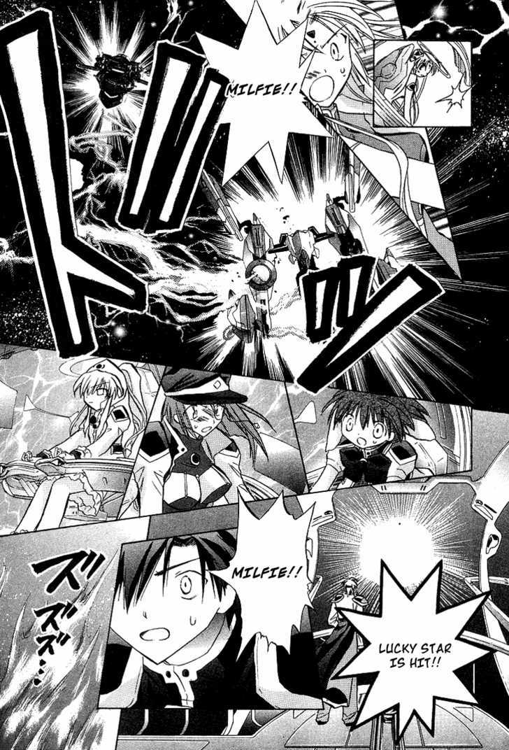 Galaxy Angel - Vol.4 Chapter 23 : Break Through The Barricade!