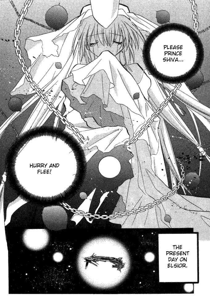 Galaxy Angel - Vol.3 Chapter 15 : The Prince And The King?!