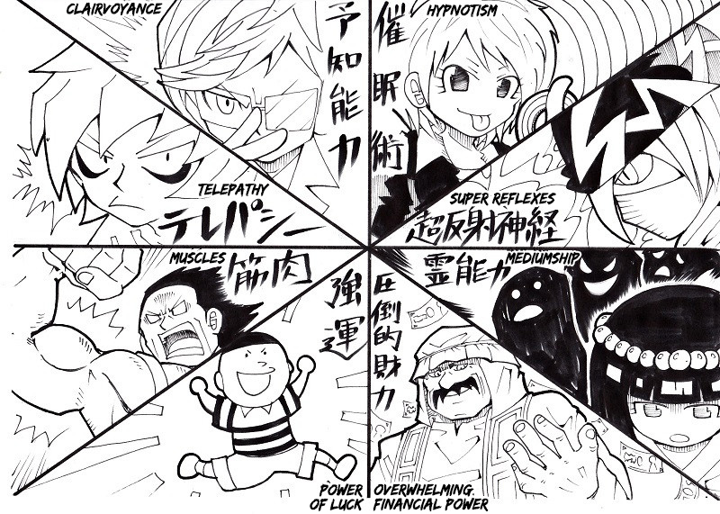 Ultimate Rock-Paper-Scissors - Vol.1 Chapter 8