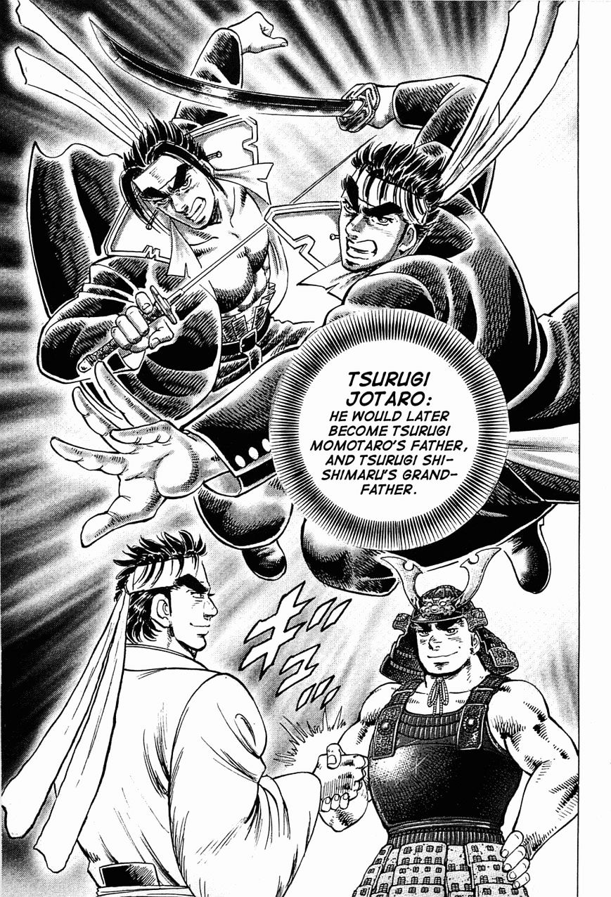 Tenkamusou Edajima Hirayatsuden - Chapter 58 : I Am Tsurugi Jotaro!!