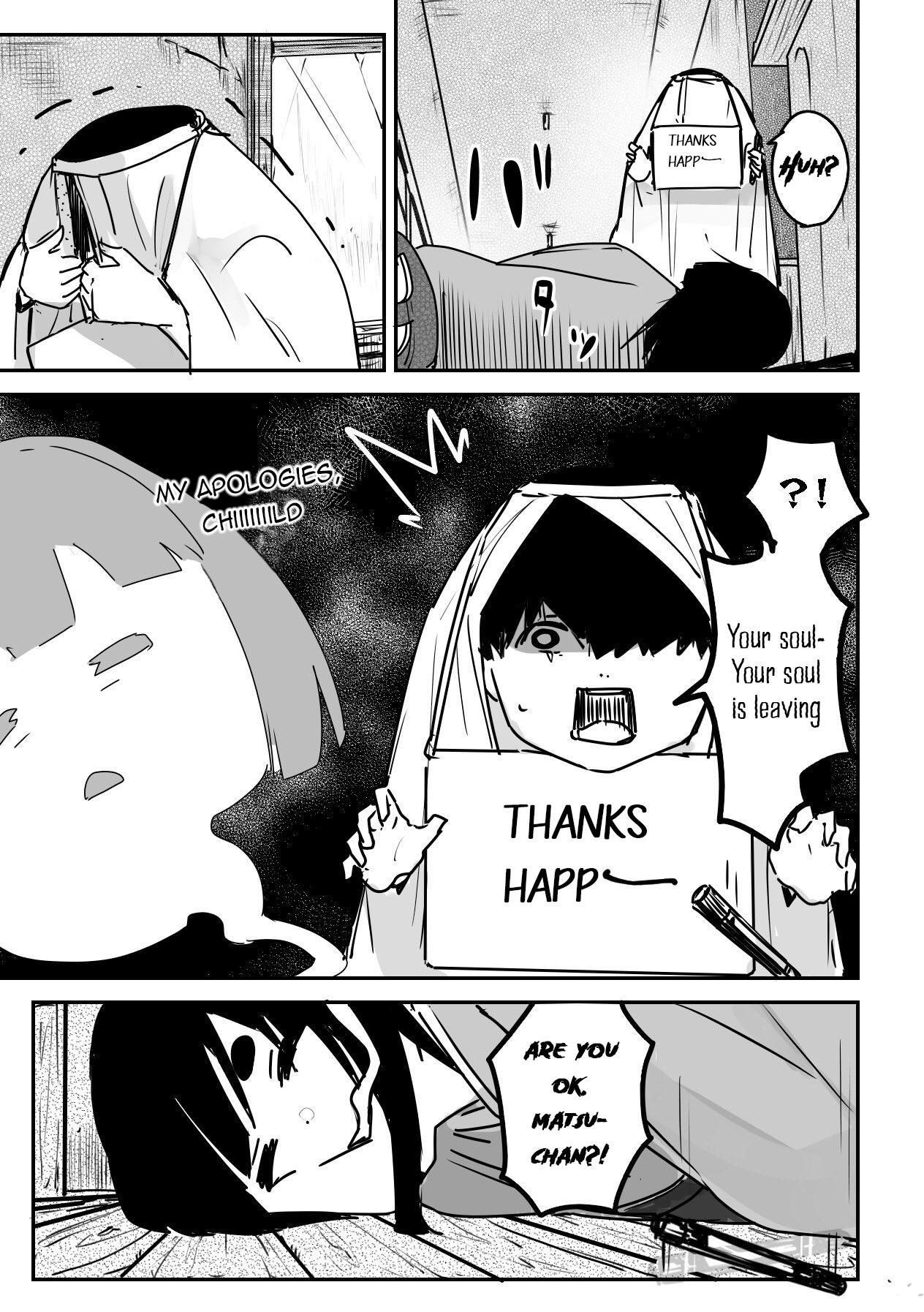 Kaii-San To Ore - Chapter 15: Ichimatsu Doll And Child