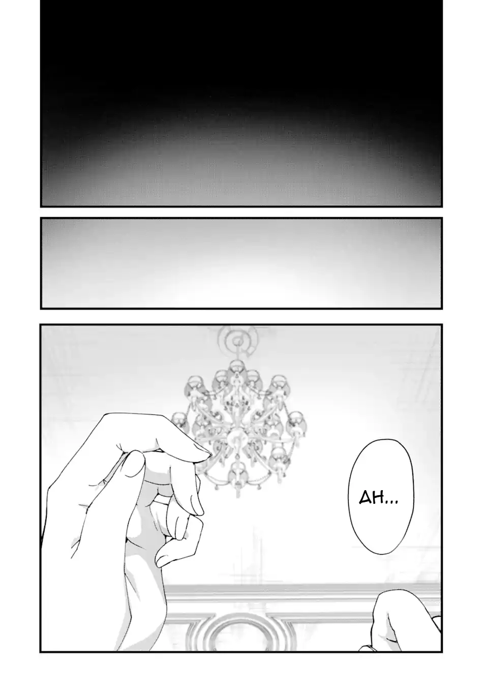 King's Proposal - Vol.4 Chapter 14.3: Future